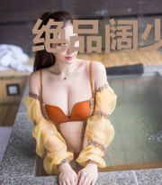 绝品阔少在都市李东