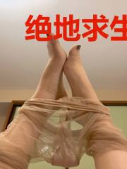 绝地求生之天选直播间