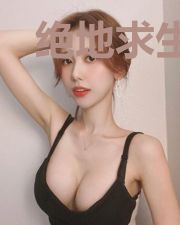 绝地求生之竞技之王