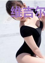 维吉尔的综漫之旅