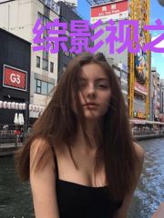 综影视之永恒轮回