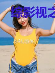 综影视之炮灰抱男神