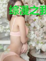 综漫之我想要一顿毒打