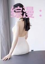 综漫:玩游戏的我是无敌的