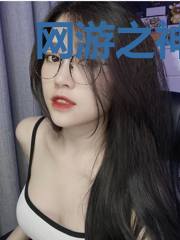 网游之神话BOSS