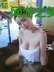 网游之笑闹江湖[全息]