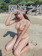 网游之绝世神主