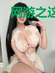 网游之这货不是骑士