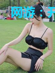 网游:开局变身野怪,凤凰血脉