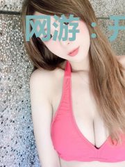 网游：开局无限BUFF，我最强药师