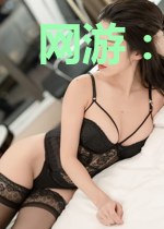 网游：我转职了黑暗龙骑士