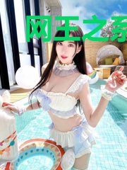 网王之系统让我无敌