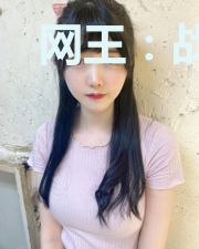 网王:战神