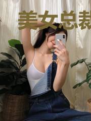 美女总裁的超级佣兵