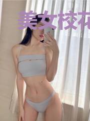 美女校花特工老婆