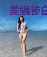 美强惨白月光重生后[穿书]