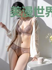 美漫世界的败类