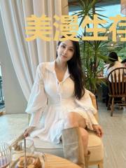 美漫生存指南