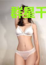 群星千年之帝国肇始