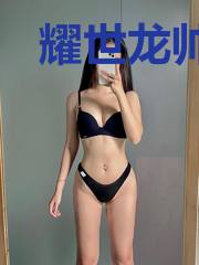 耀世龙帅叶无道徐灵儿