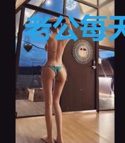 老公每天都在扒我马甲叶洛笙墨景白
