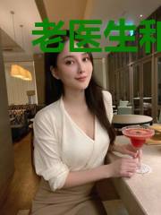 老医生和她的小和尚