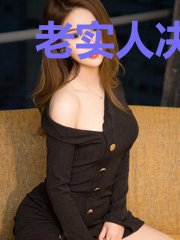 老实人决定反击[无限]