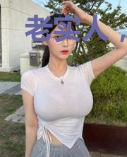 老实人，我当定了