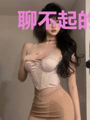 聊不起的斋