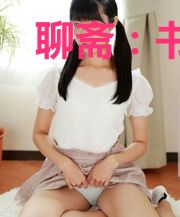 聊斋:书生当拔剑