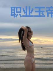职业玉帝:让建学院,你建天庭?