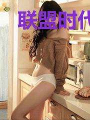 联盟时代：皮肤画卷