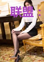 联盟：我，峡谷新任牧场主！
