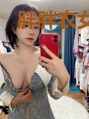 胖胖农女要逆袭