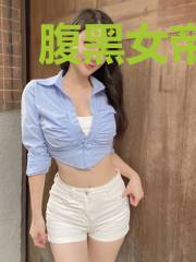 腹黑女帝在七零