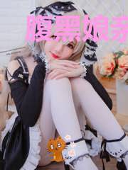 腹黑娘亲要选夫裴玉