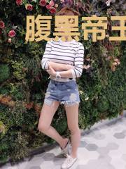 腹黑帝王太傲娇