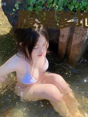 腹黑爹地酷妈咪