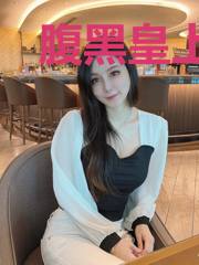 腹黑皇上冷心妃
