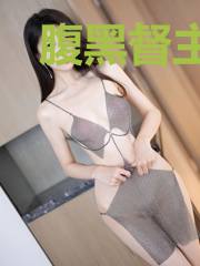 腹黑督主心头宠锦元卿