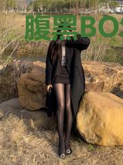 腹黑BOSS抢萌妻