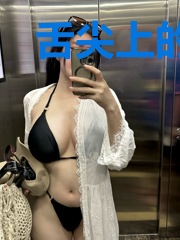 舌尖上的山海经!