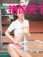 艳惊天下,医妃很倾城
