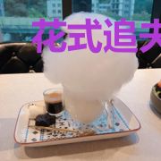 花式追夫,秦总别跑