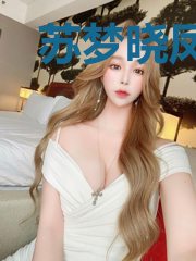 苏梦晓凤冷煜