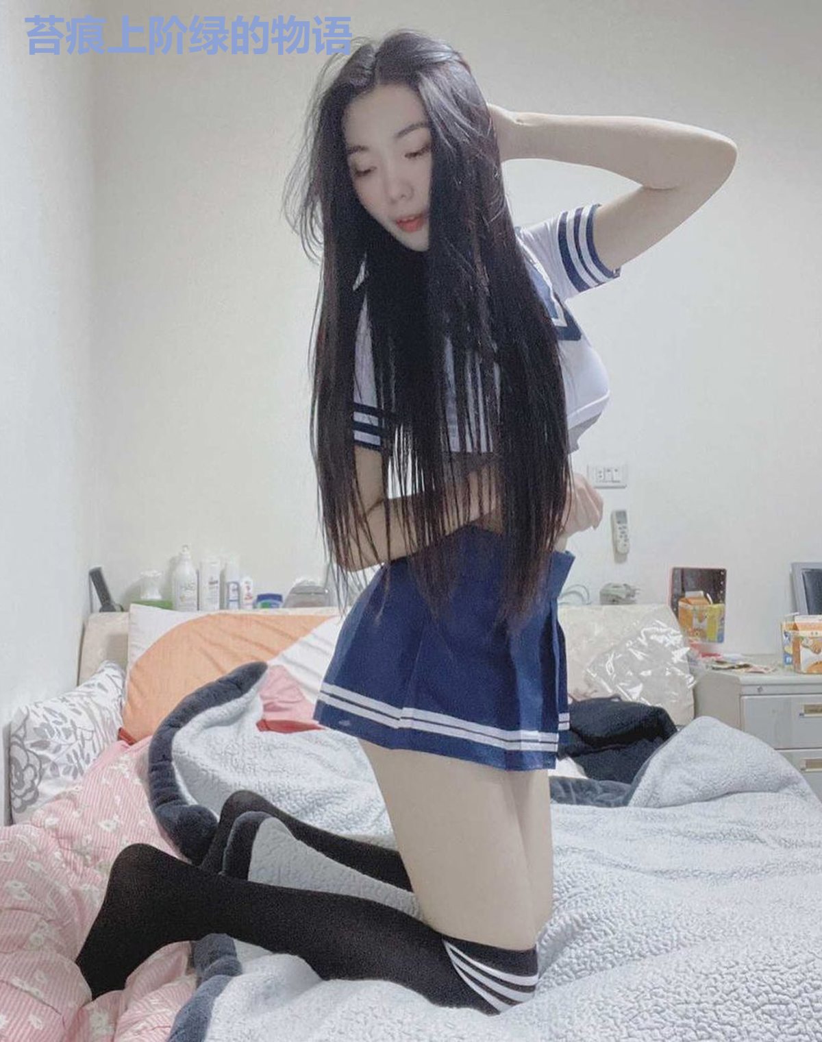 苔痕上阶绿的物语
