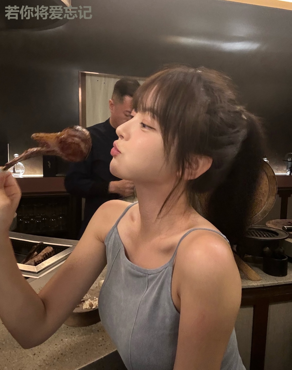 若你将爱忘记