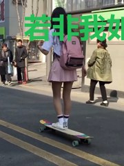 若非我如此爱你