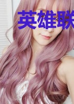 英雄联盟之最强弃少
