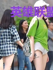 英雄联盟之混沌修仙